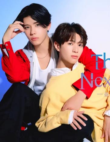 异世界来的男生~平行世界的恋人~