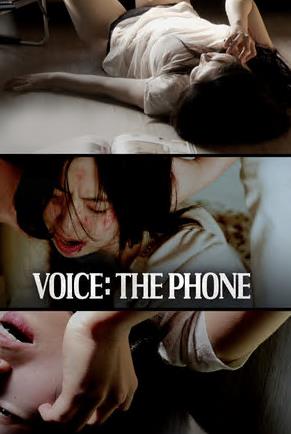 深夜情线